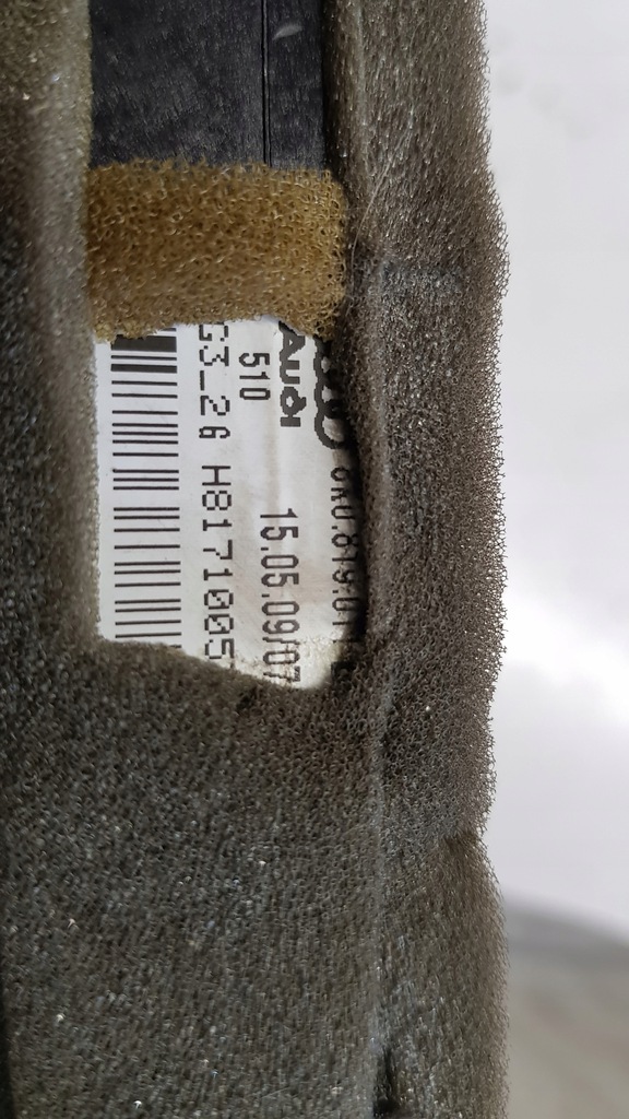 фото №15, Обігрівач електрична audi a4 b8