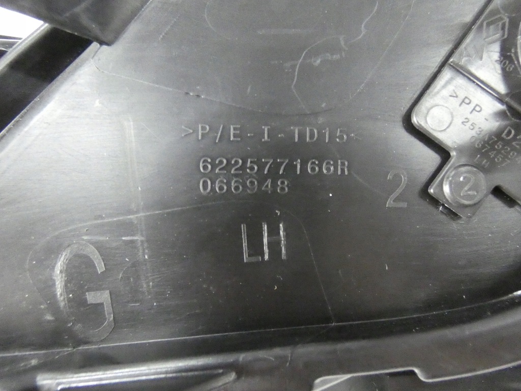 фото №8, Решітка бампера ліва renault espace v lift 681.