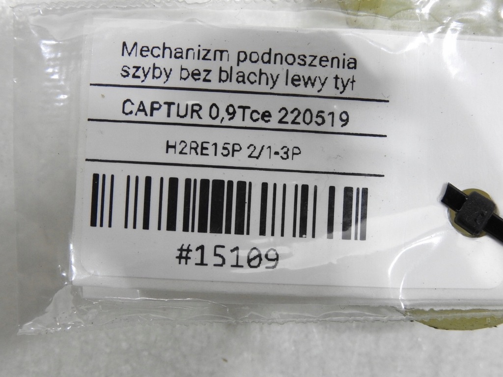 фото №7, Механизм подъемник стекло левый задняя captur i