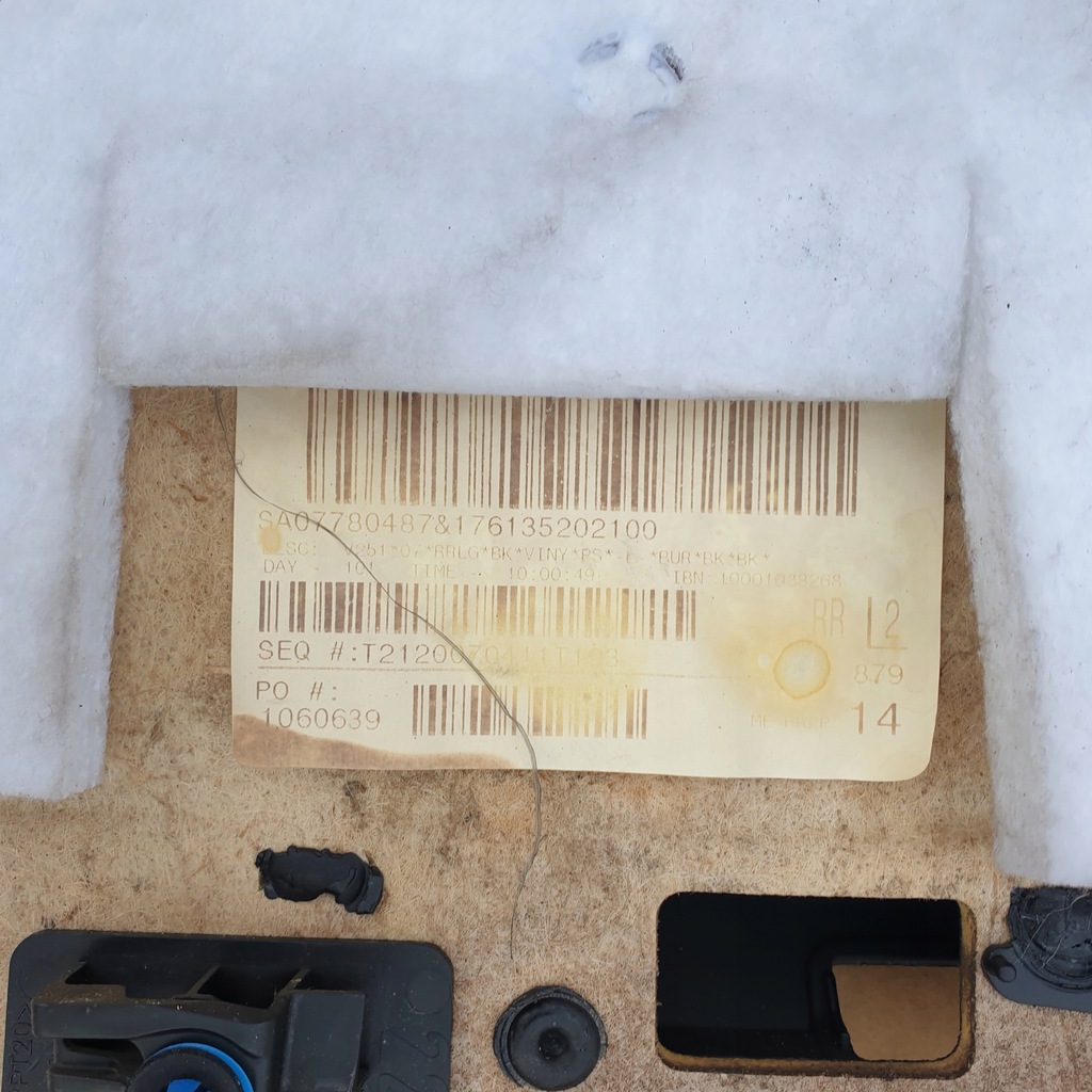 фото №11, Обшивка обивка дверь правый задняя mercedes r w251 long оригинальный номер eu