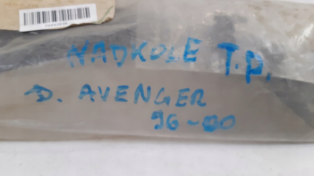 фото №7, Dodge avenger 96-00 молдинг подкрылок правая задняя mr162886