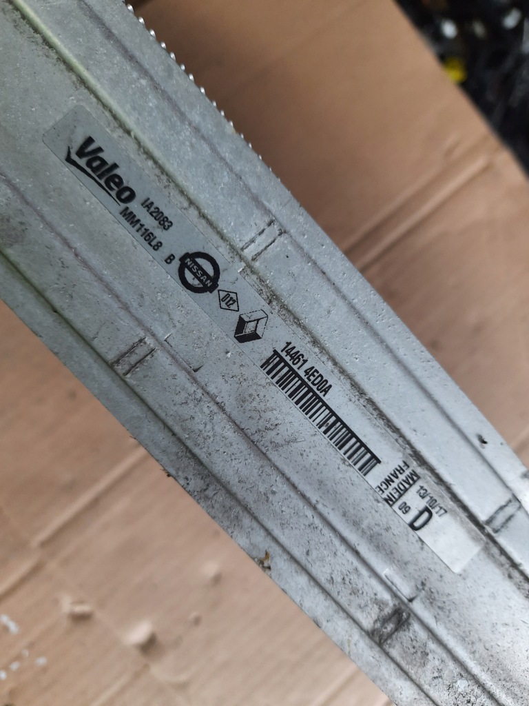 фото №6, Scenic iv 1.2 tce радіатор повітря інтеркулер