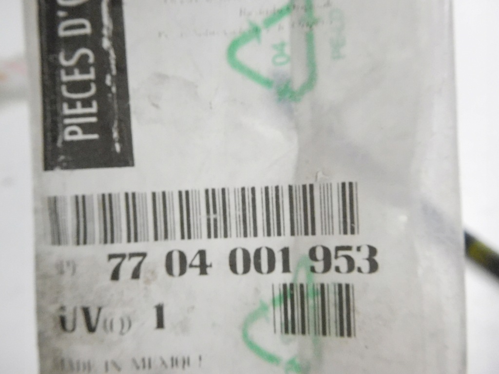 фото №7, Шланг тормозной renault 21 trafic 7704001953