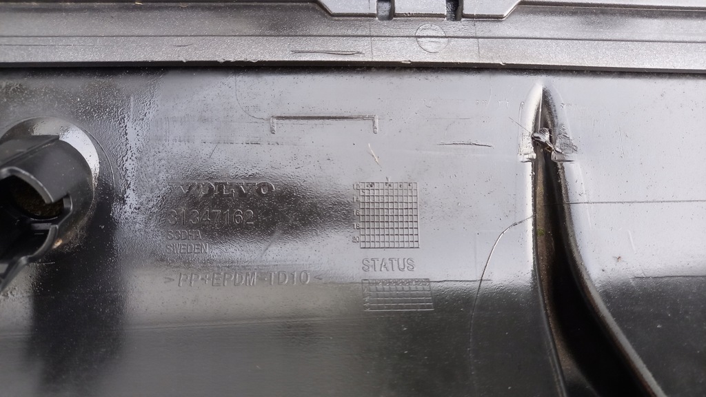 фото №12, Накладка бампера задня volvo xc60 31347162