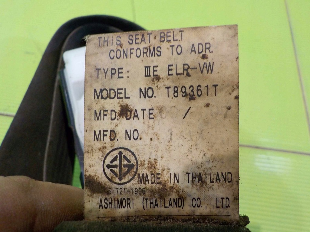 фото №6, Ranger iv pas безпеки правий перед t89361t