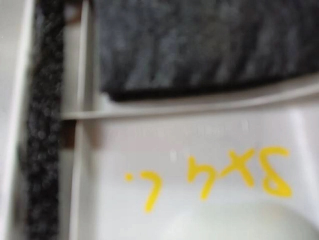 фото №5, Захист стійка ліва перед suzuki sx4 s-cross