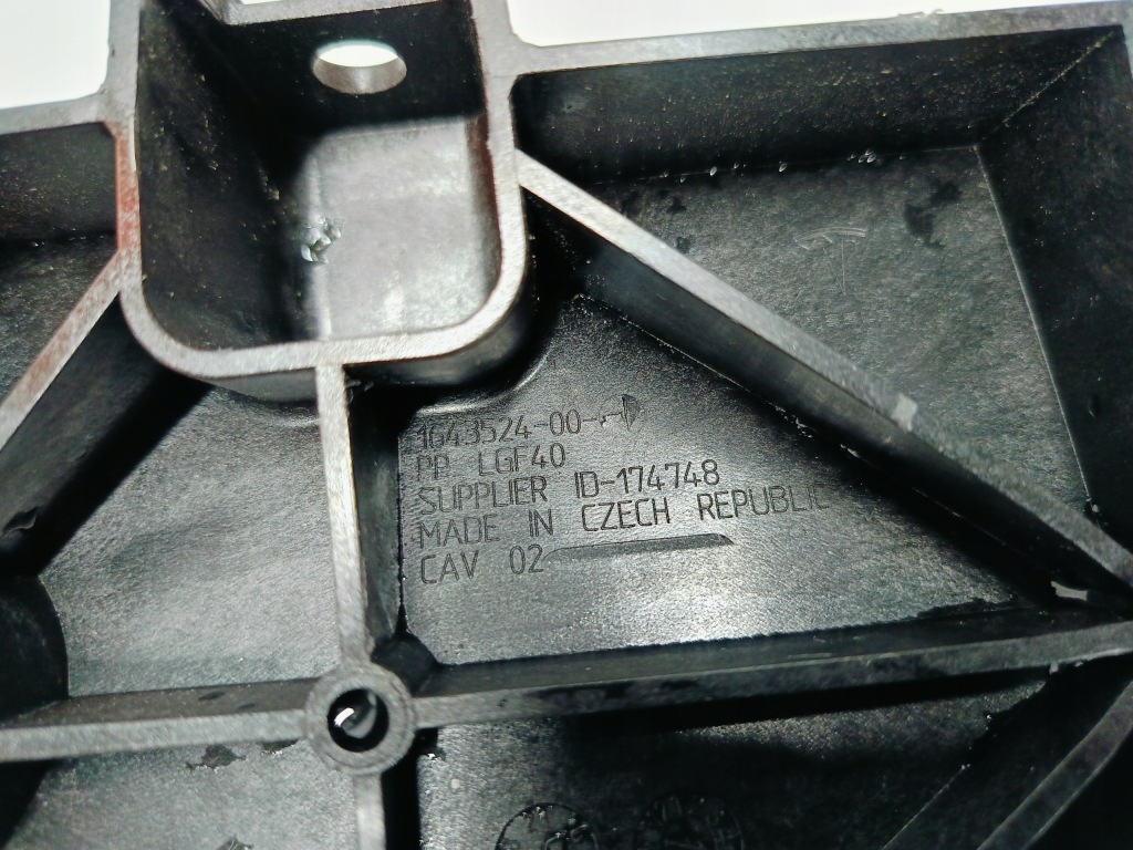 Tesla model y my 20- ремень передний усилитель передний балка 1643524-00-a Доставка