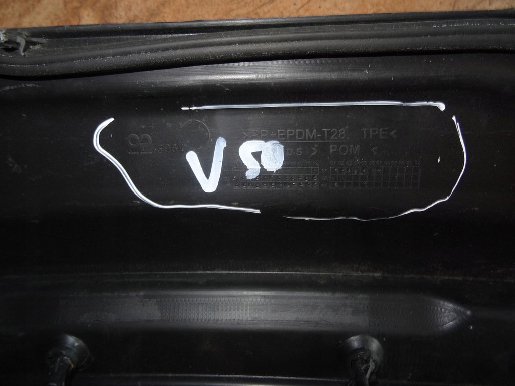 фото №8, Volvo v50 жабо