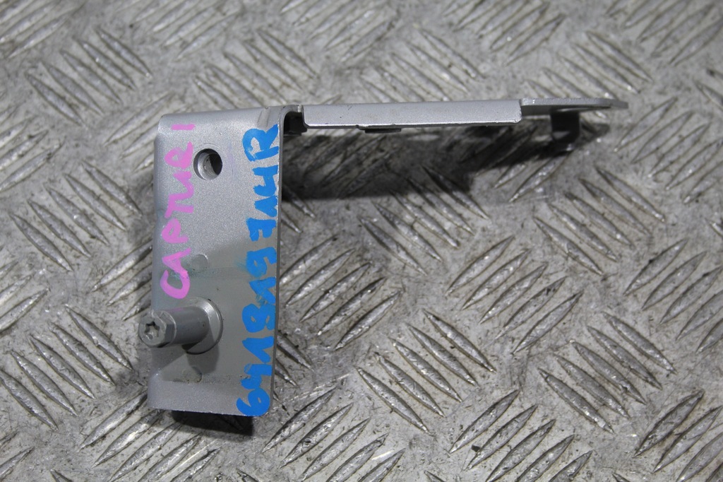 фото №1, Кронштейн кронштейн кронштейн renault captur i 1