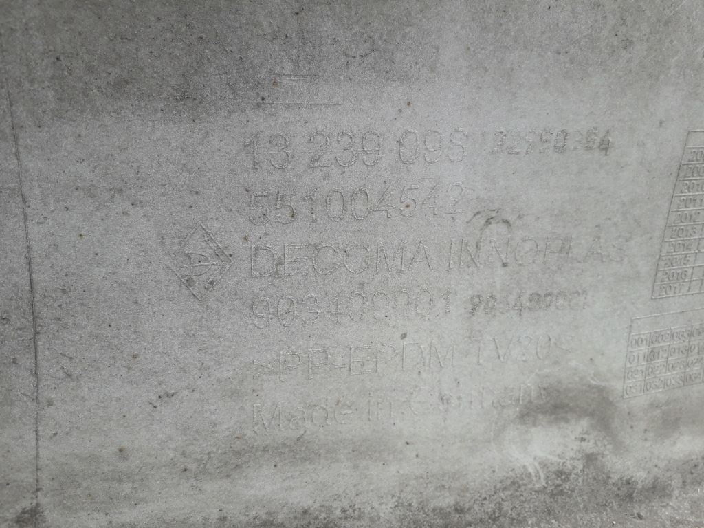 Opel insignia a универсал рестайлинг  13- бампер задний  задний 13239098 в Украине