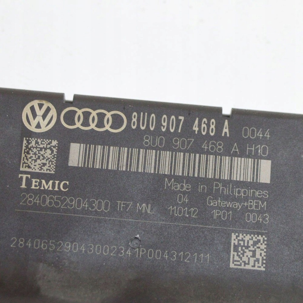 фото №6, Audi q3 8u 2012 модуль управление шлюз