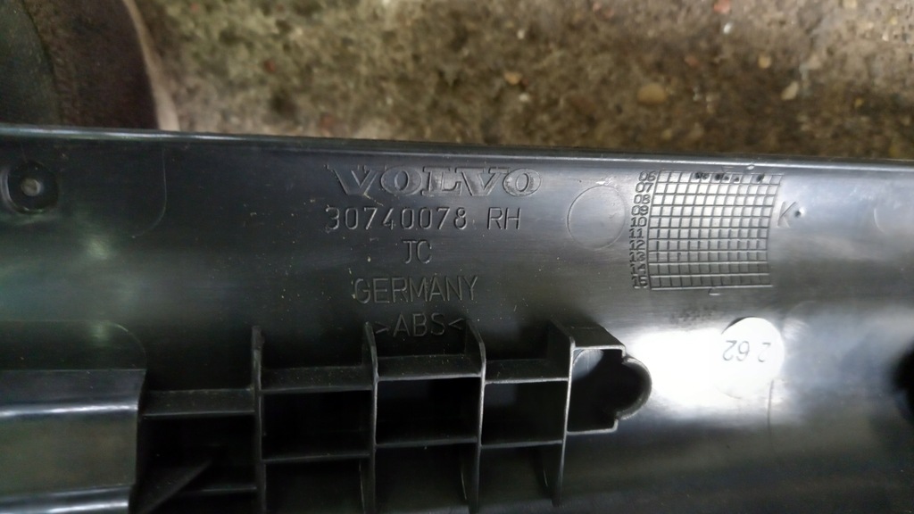 фото №4, Накладки задній кришки комплект volvo c30 08r