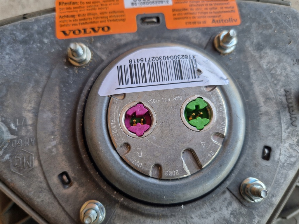 фото №7, Подушка водителя volvo xc90 i 8665422