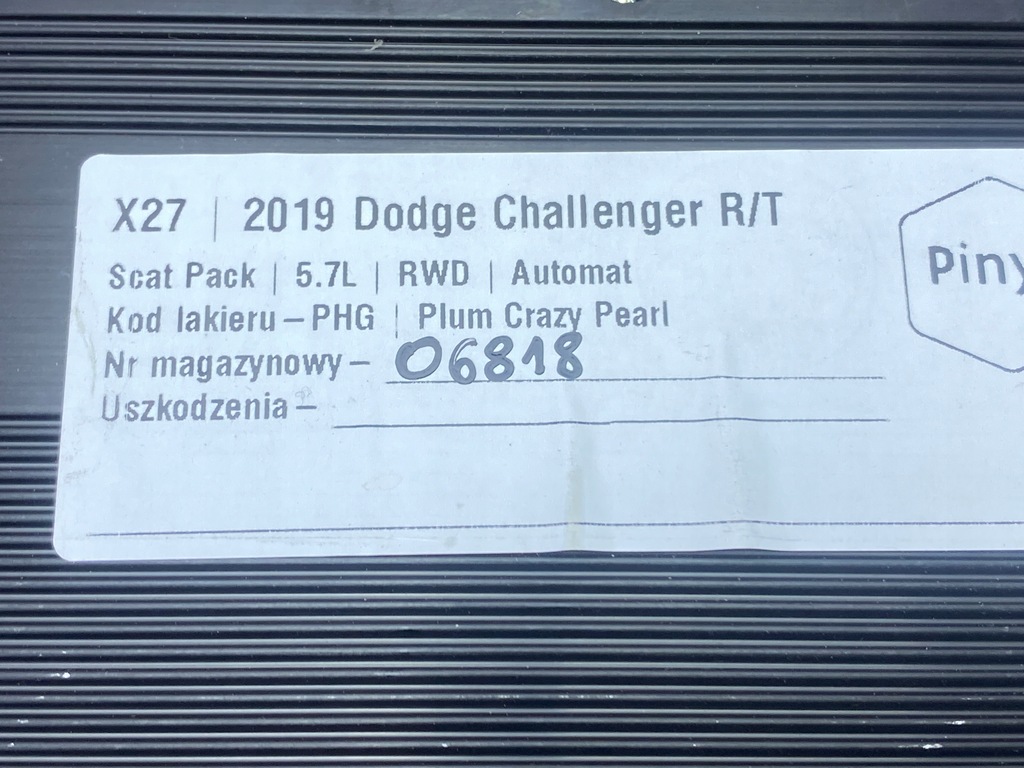 фото №7, Усилитель аудио dodge challenger charger 2015+ usa