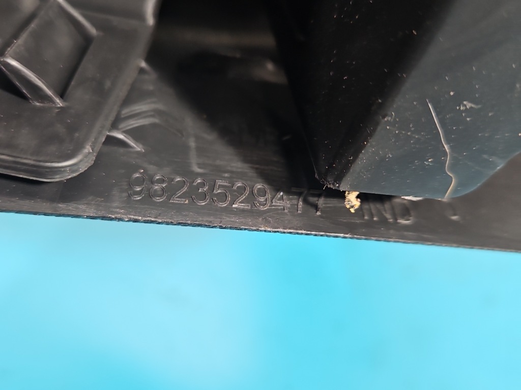 Захист заглушка пластик citroen c5 aircross 17-25 9823529477 Зі Шроту