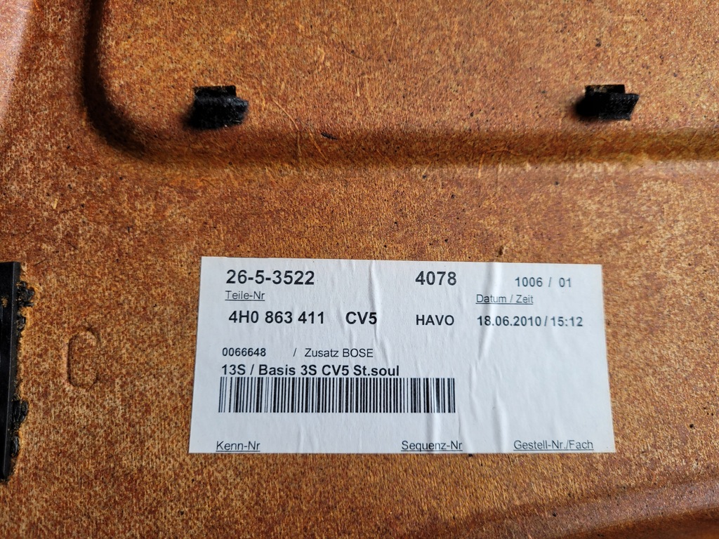 фото №4, Полка задняя задняя 4h0863411 audi a8 d4