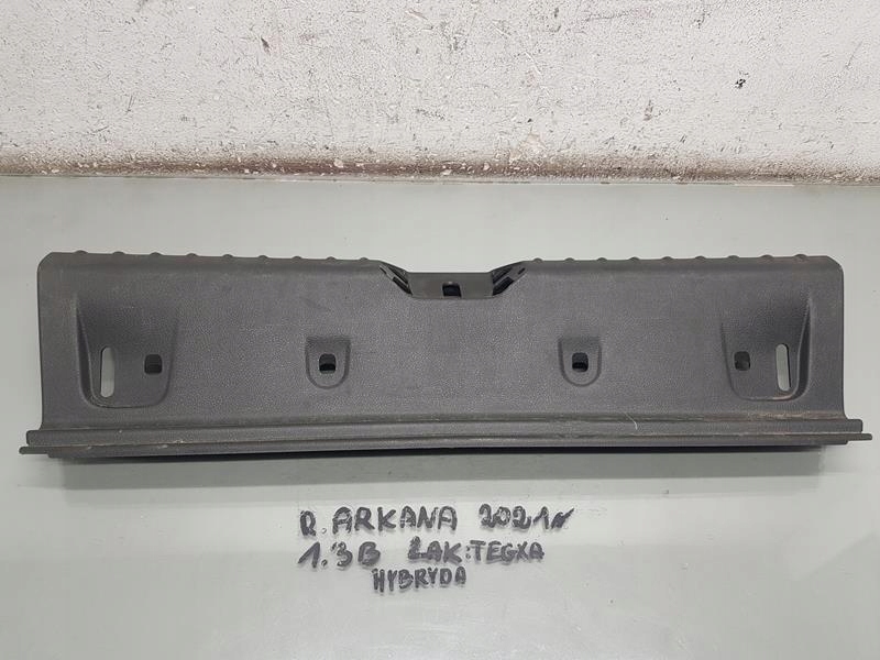 фото №2, Захист поперечина заднього задня renault arkana