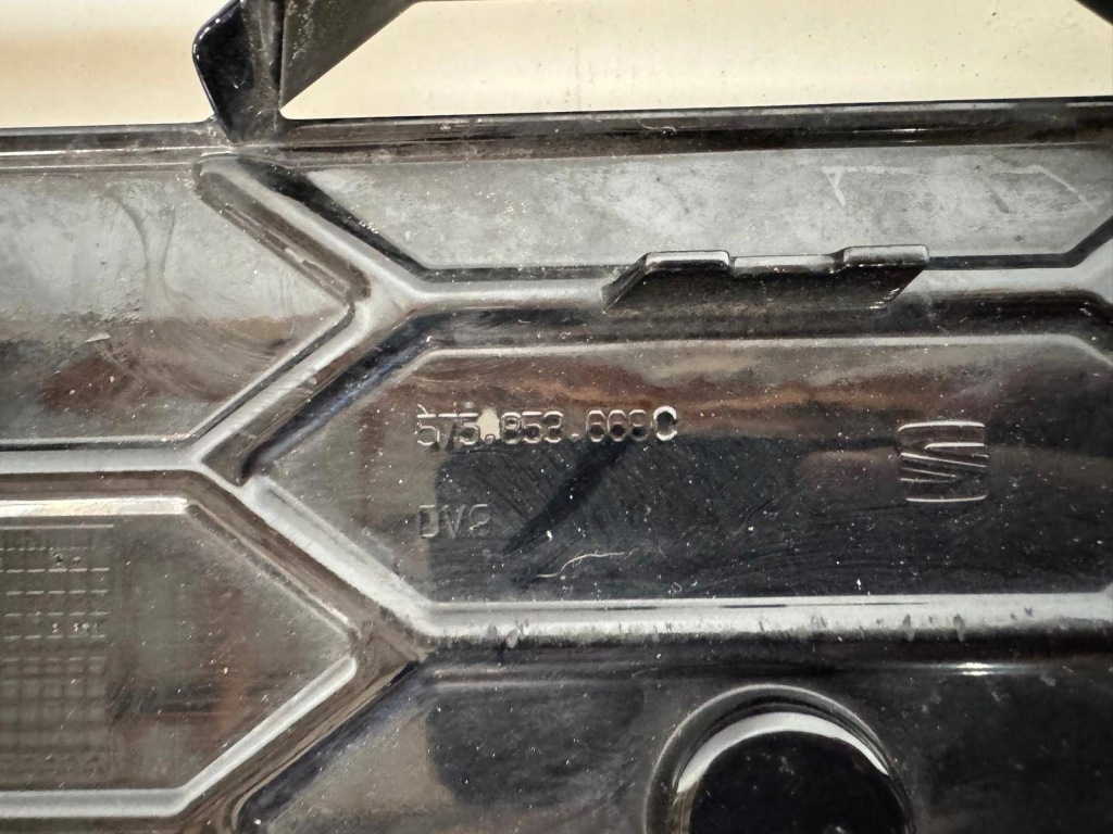 фото №7, Seat ateca fr средняя решётка бампера передний 575853668c