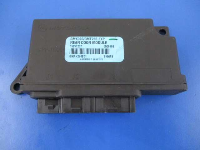 фото №1, Cadillac cts i модуль дверь правый задняя 15251257