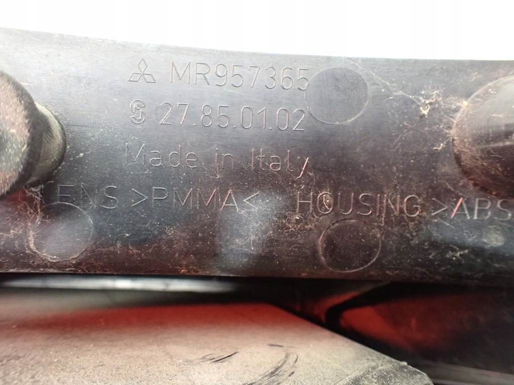 фото №8, Лампа левая задняя mitsubishi colt