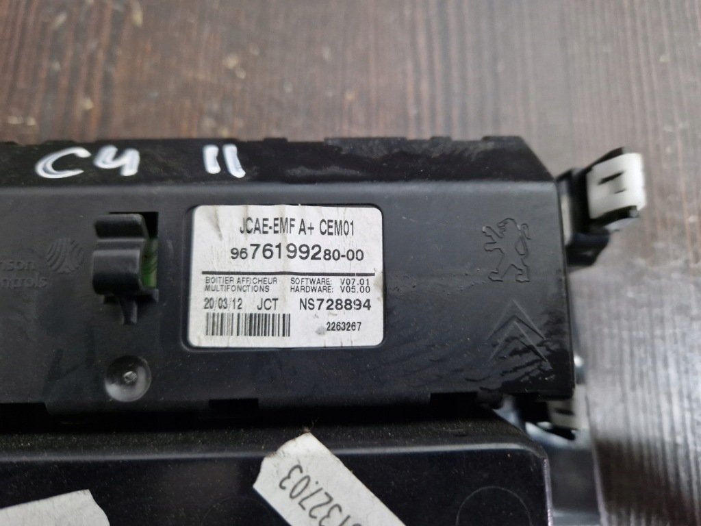 фото №2, Citroen c4 ii ds4 дисплей радио 9676199280