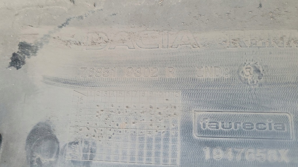 фото №12, Dacia duster ii молдинг порог левая порог левый