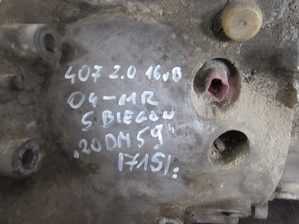 фото №8, Коробка передач передач 20dm59 peugeot 407 2.0b 16v 04-11r
