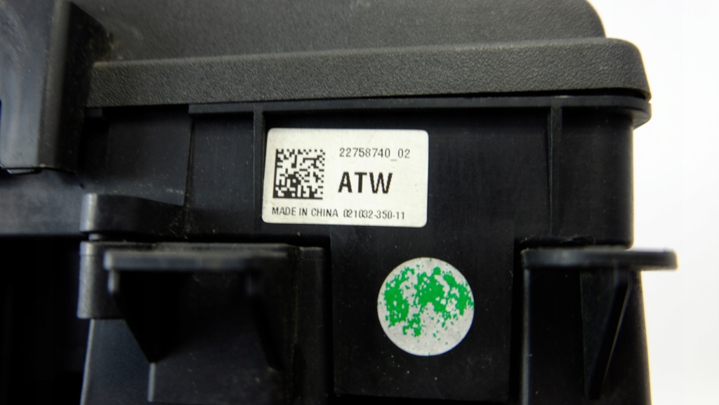 Opel insignia a 2.0 cdti коробка предохранителей 13253551 Киев