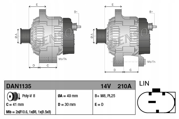 Denso dan1135 генератор Оригинал