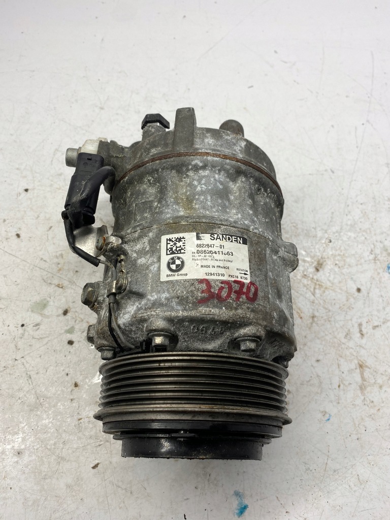 фото №1, Mini компресор кондиціонера 6822847