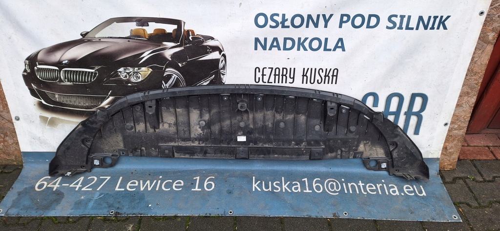 фото №1, Захист pod бампер eqb a243 885 55 03