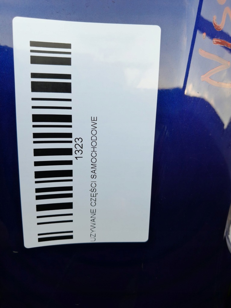 фото №7, Дверь левый задняя nissan qashqai j11 13-17r rbn