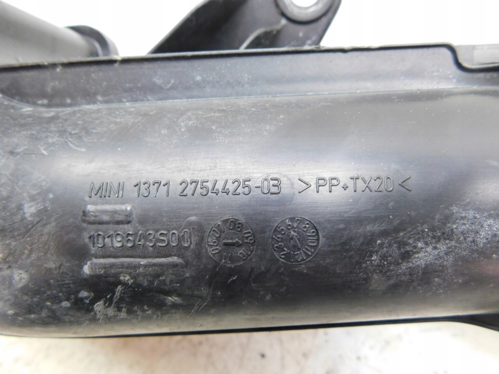 фото №4, Резонатор повітрозабірник повітря 2754424 - mini r55 r56 r57 r59 r60 r61 1.6 vti