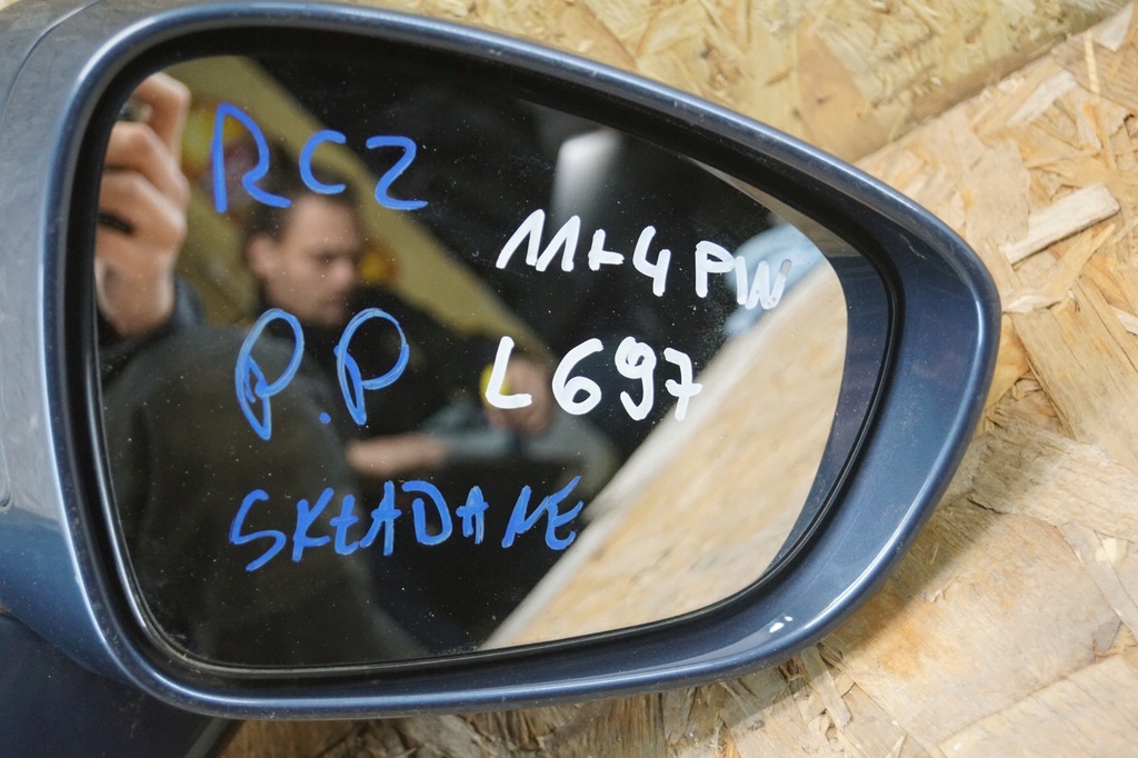 фото №11, Зеркало правое peugeot rcz 11+4 pin 15 pin kdlc складной