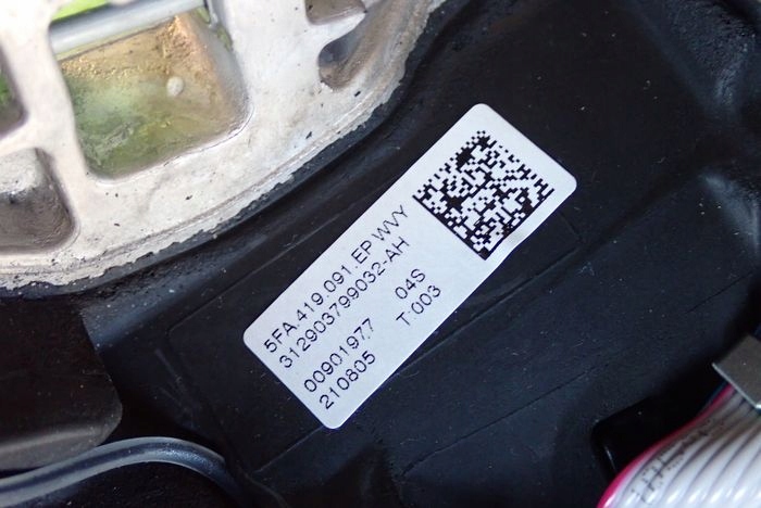 фото №7, Seat leon iv fr повітропровід