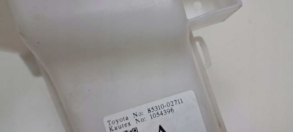 Купить Toyota corolla e21 бачок омывателя 85310-02711