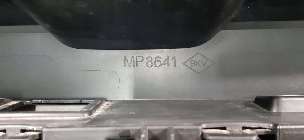 фото №12, Dacia sandero stepway iii 21- бампер задний задняя 850234229r