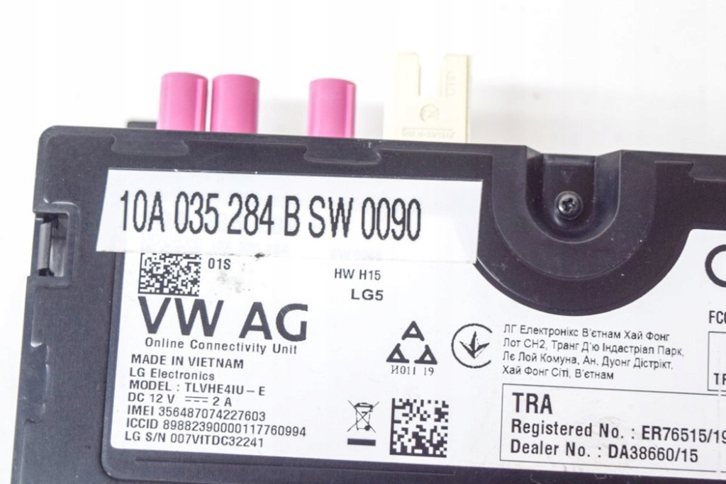 фото №7, Volkswagen id.3 e11 pro 107kw блок управляющий łącznością online 10a0352