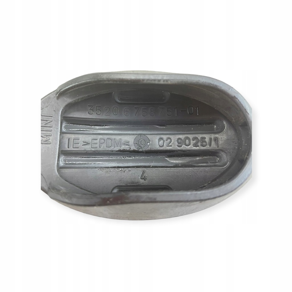 фото №3, Mini r55 r56 r57 r58 r59 r60 r61 накладка педалі гальма 6758751