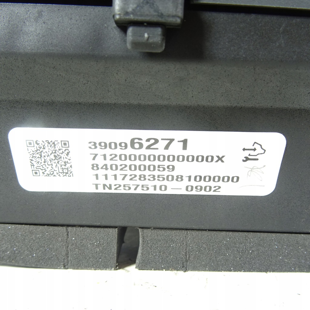 фото №4, Opel insignia b дисплей head up 39096271