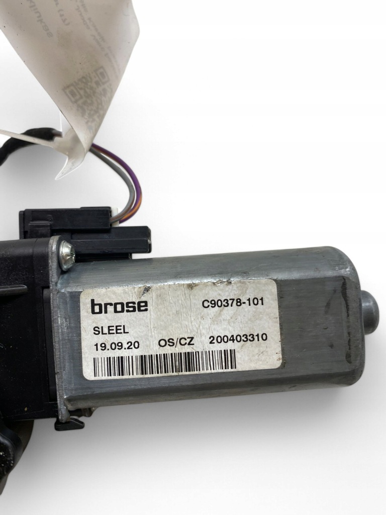 фото №5, Land rover range rover velar моторчик регулювання сидіння