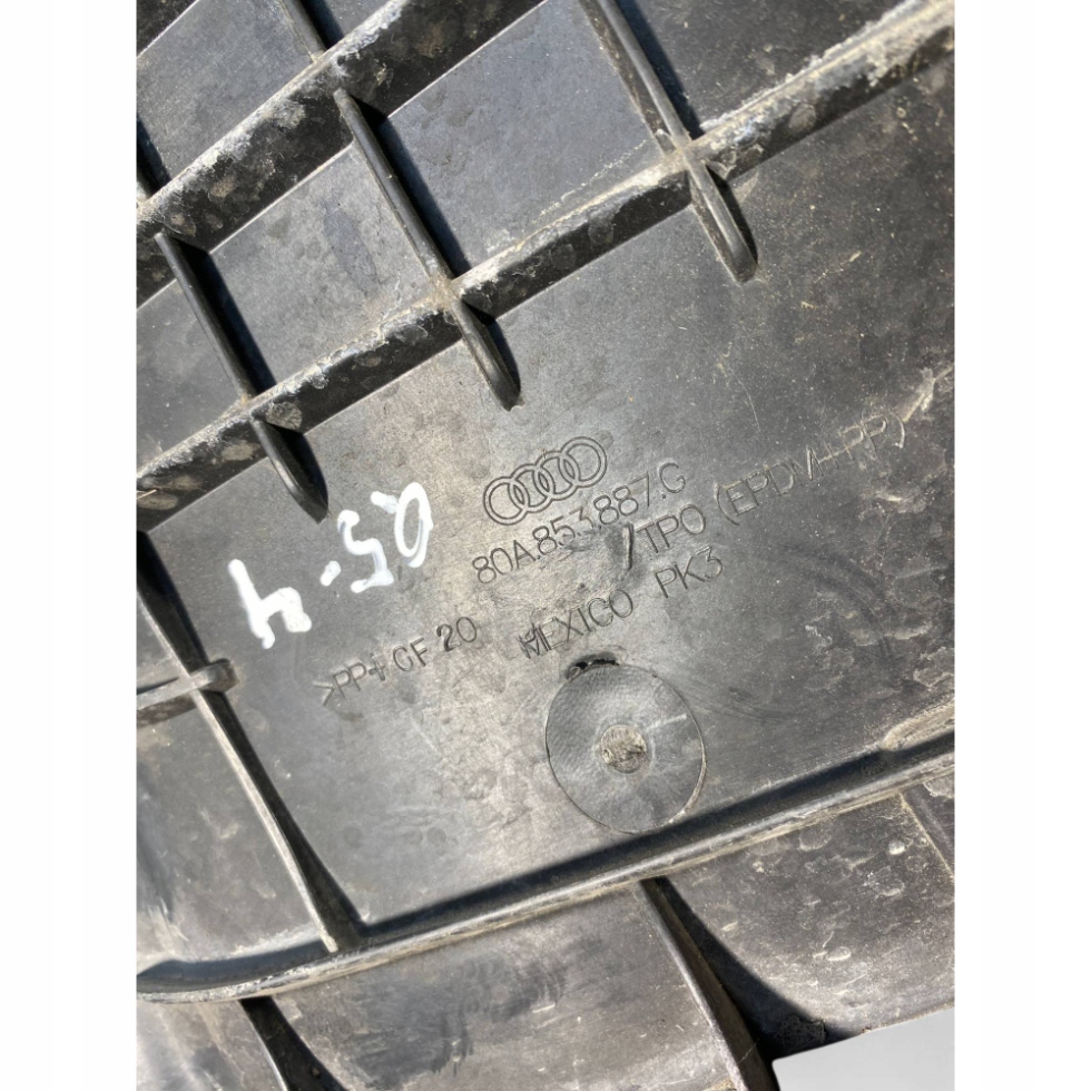 фото №9, Audi q5 sq5 подкрылок передние