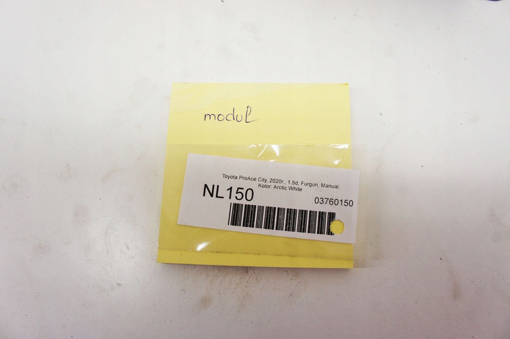 фото №5, Nl150 toyota proace city ^ модуль подушка безопасности подушек