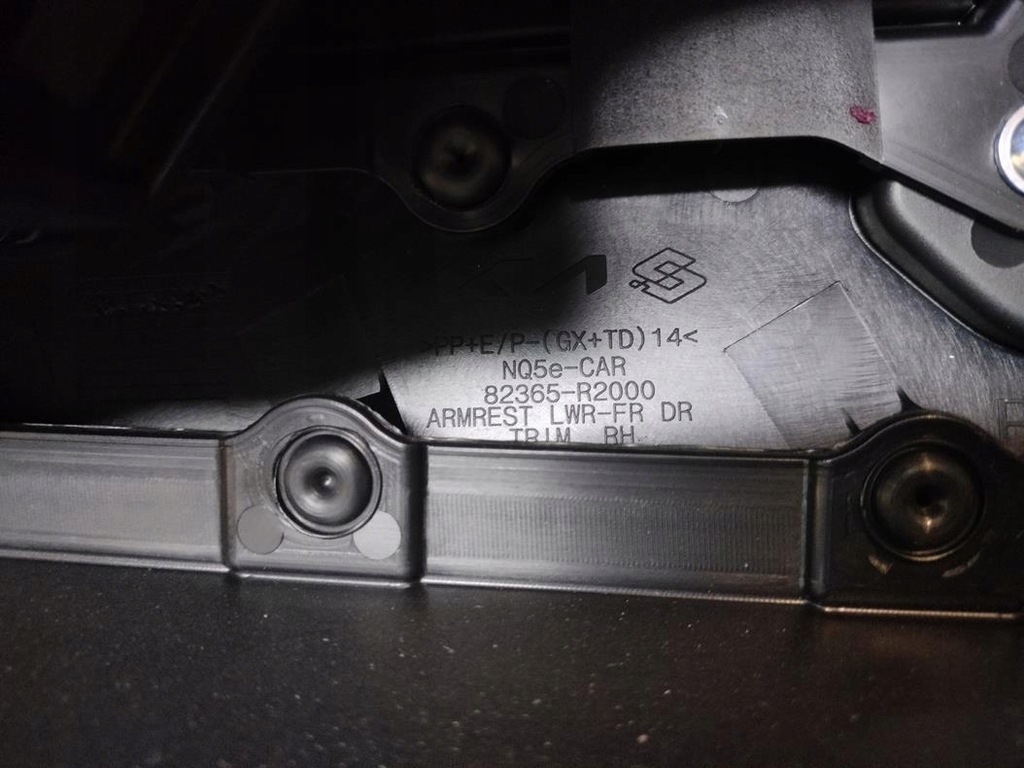 фото №5, Обшивка дверь правый перед kia sportage v nq5 harman kardon