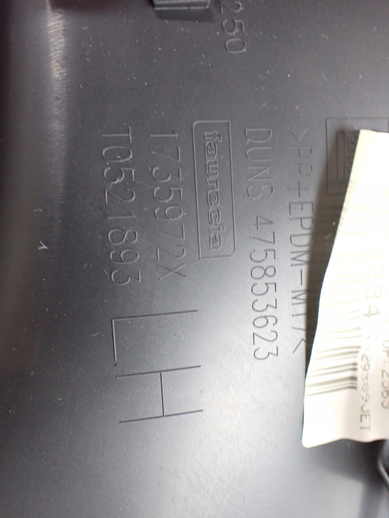 фото №12, Обшивка оббивка двері лівий задня crossland x