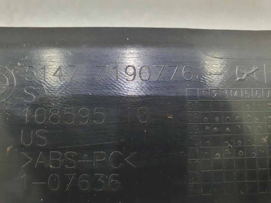 фото №8, Защита крышки багажника правая 7190776 bmw e71 x6