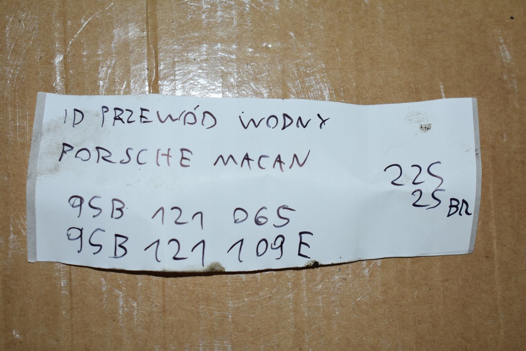 фото №5, Idealny шланг wody porsche macan 1