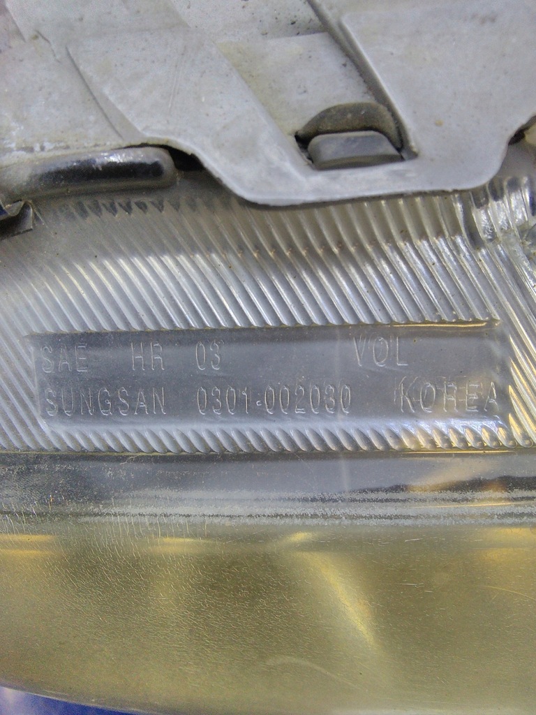 фото №5, Chevrolet aveo t200 лампа передняя перед правая