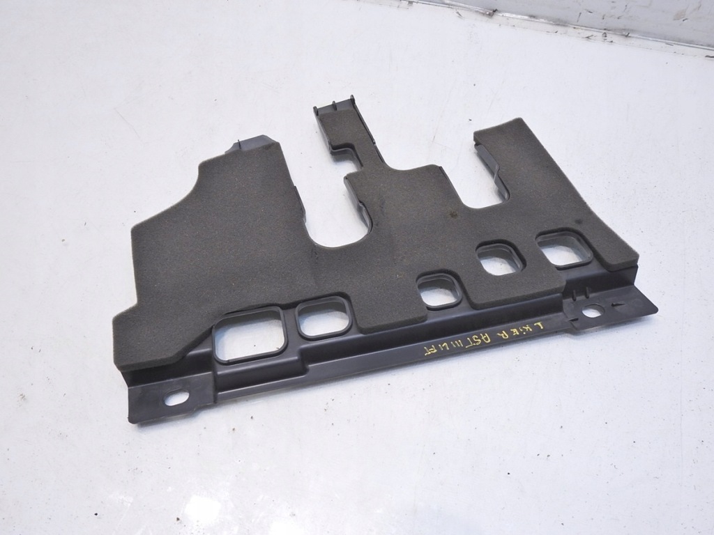 фото №4, Захист pod консоль ліва opel astra iii h