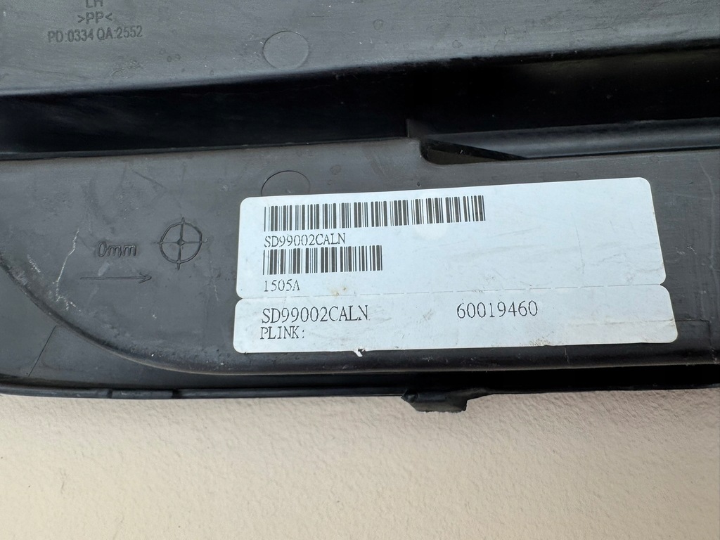 фото №14, Skoda fabia 2 ii 10r- решітка ліва бампера лівий перед 9900201